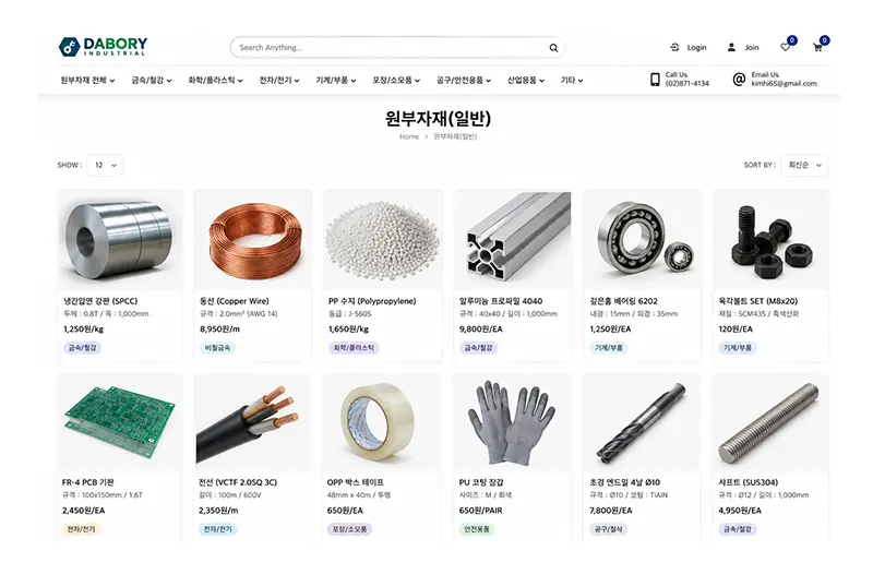 이미지