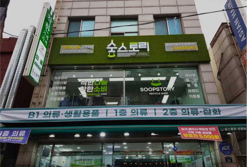 이미지