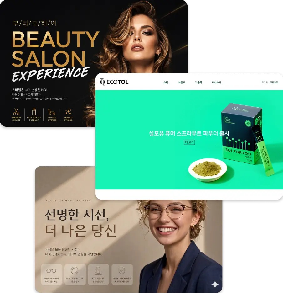 이미지