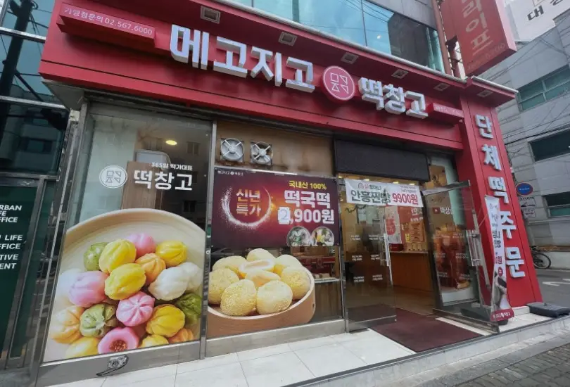이미지